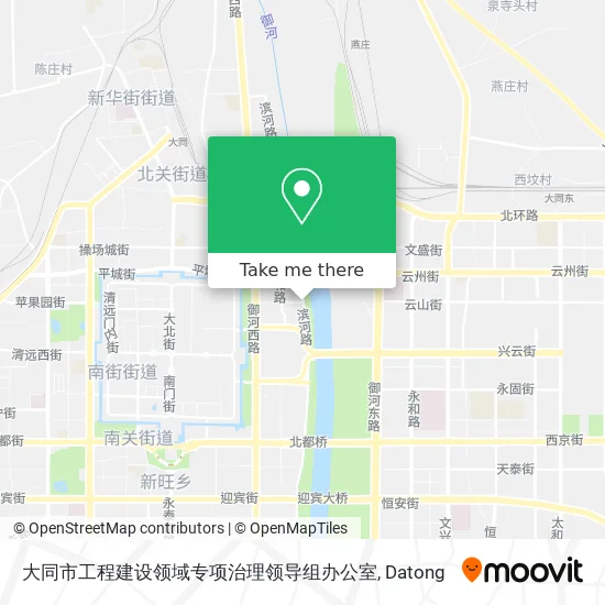 大同市工程建设领域专项治理领导组办公室 map