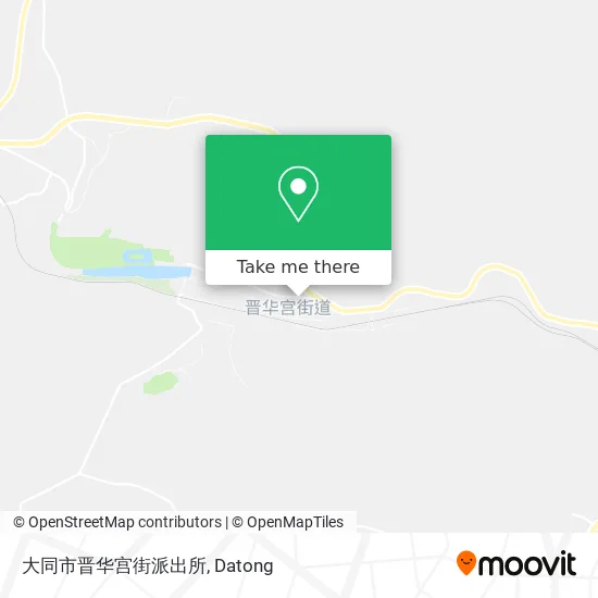 大同市晋华宫街派出所 map