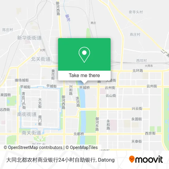 大同北都农村商业银行24小时自助银行 map