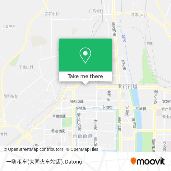 一嗨租车(大同火车站店) map