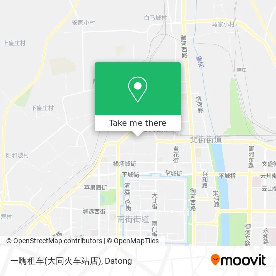 一嗨租车(大同火车站店) map