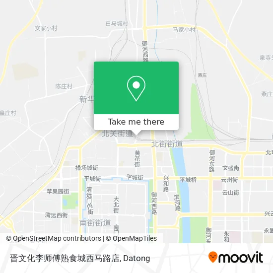晋文化李师傅熟食城西马路店 map