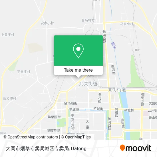 大同市烟草专卖局城区专卖局 map