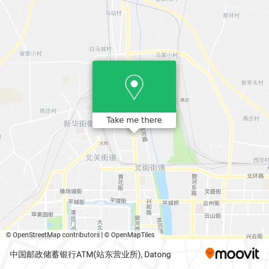 中国邮政储蓄银行ATM(站东营业所) map