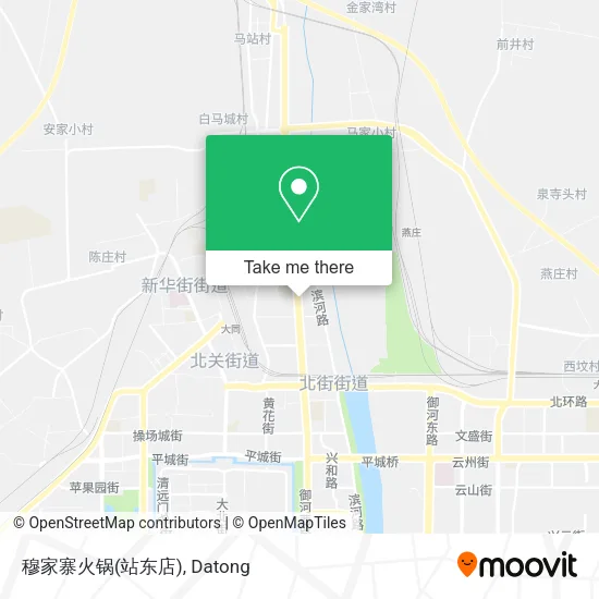 穆家寨火锅(站东店) map