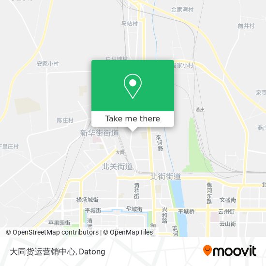 大同货运营销中心 map
