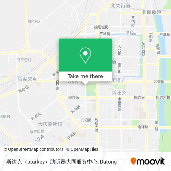 斯达克（starkey）助听器大同服务中心 map