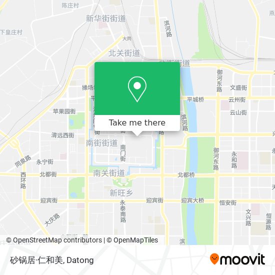 砂锅居·仁和美 map