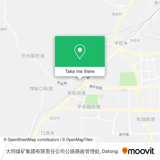 大同煤矿集团有限责任公司公路路政管理处 map