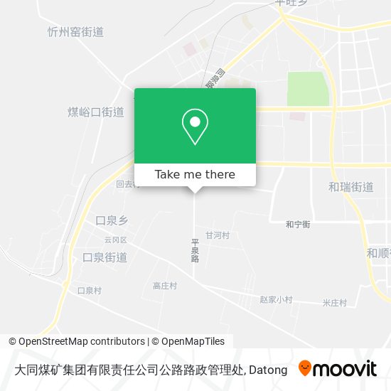 大同煤矿集团有限责任公司公路路政管理处 map