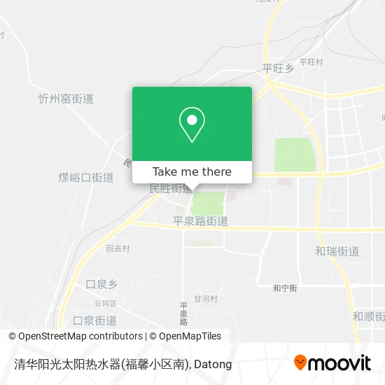 清华阳光太阳热水器(福馨小区南) map