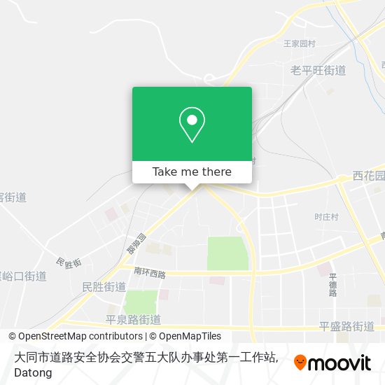 大同市道路安全协会交警五大队办事处第一工作站 map