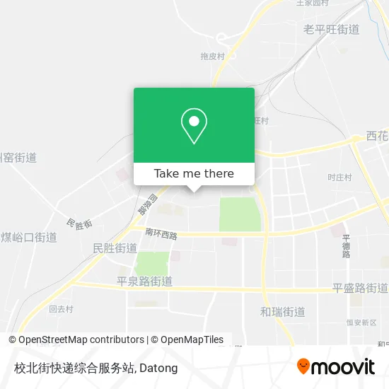 校北街快递综合服务站 map