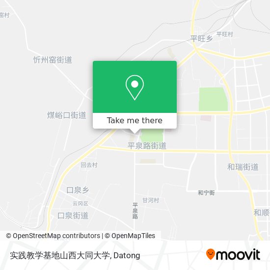 实践教学基地山西大同大学 map