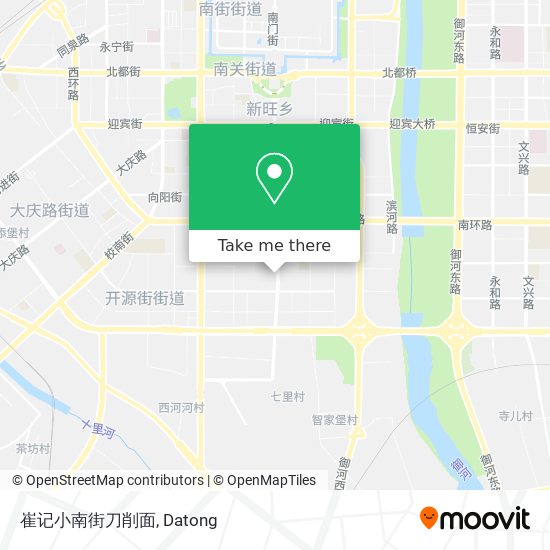 崔记小南街刀削面 map