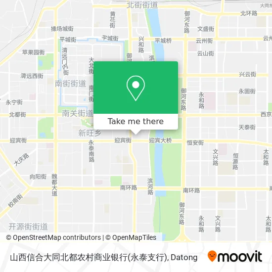 山西信合大同北都农村商业银行(永泰支行) map