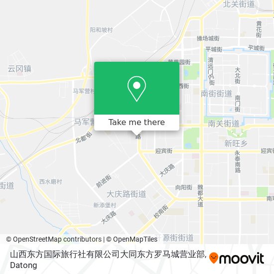 山西东方国际旅行社有限公司大同东方罗马城营业部 map
