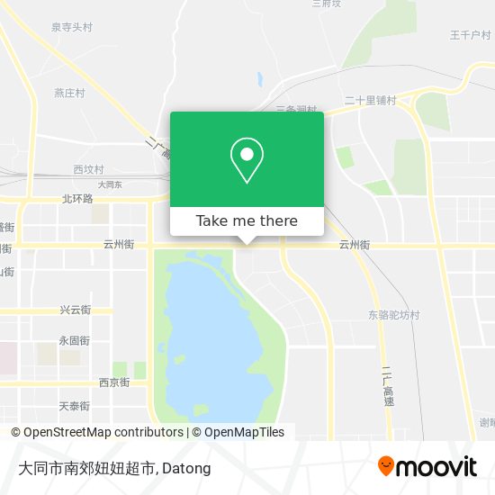大同市南郊妞妞超市 map