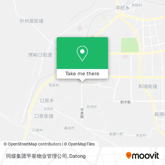 同煤集团平泉物业管理公司 map
