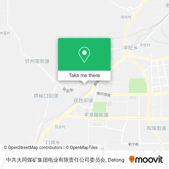 中共大同煤矿集团电业有限责任公司委员会 map
