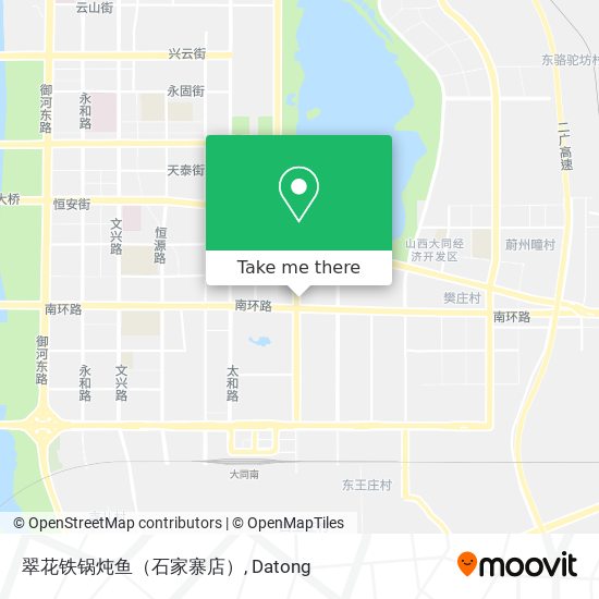 翠花铁锅炖鱼（石家寨店） map