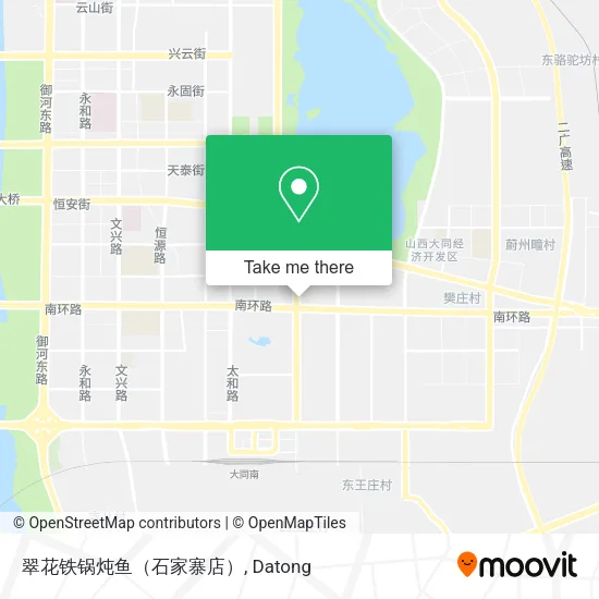 翠花铁锅炖鱼（石家寨店） map