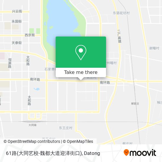 61路(大同艺校-魏都大道迎泽街口) map