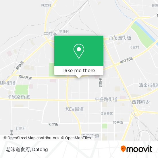 老味道食府 map