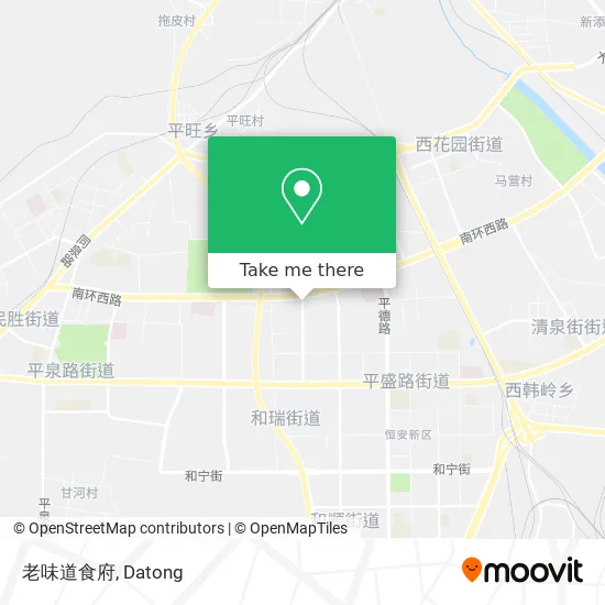 老味道食府 map