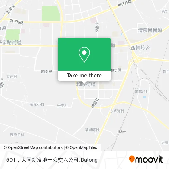 5O1，大同新发地一公交六公司 map