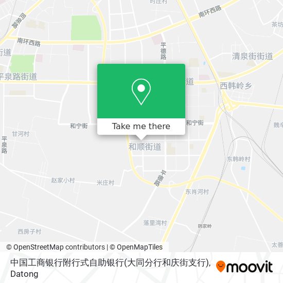 中国工商银行附行式自助银行(大同分行和庆街支行) map