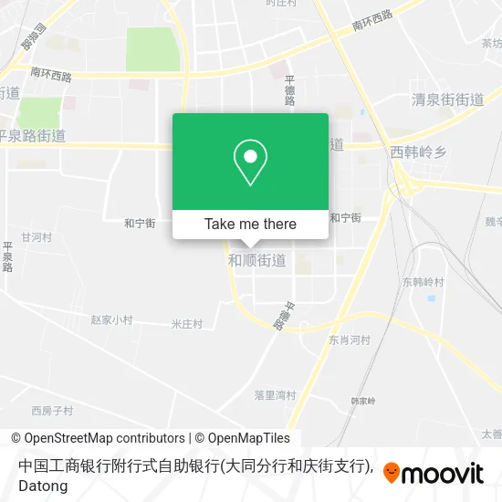 中国工商银行附行式自助银行(大同分行和庆街支行) map