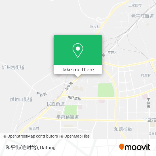 和平街(临时站) map