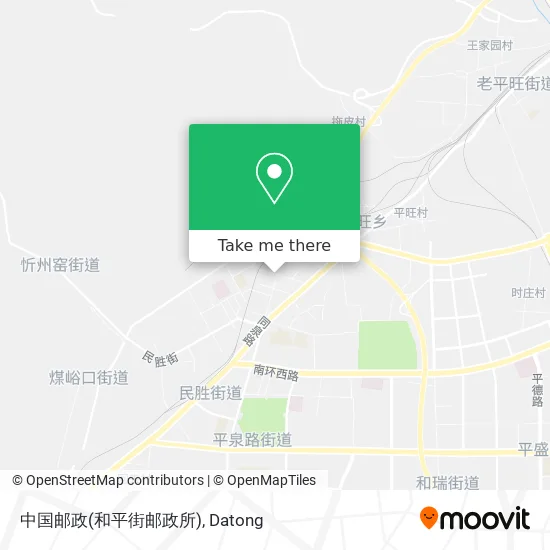 中国邮政(和平街邮政所) map