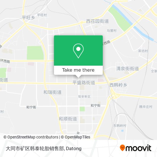 大同市矿区韩泰轮胎销售部 map