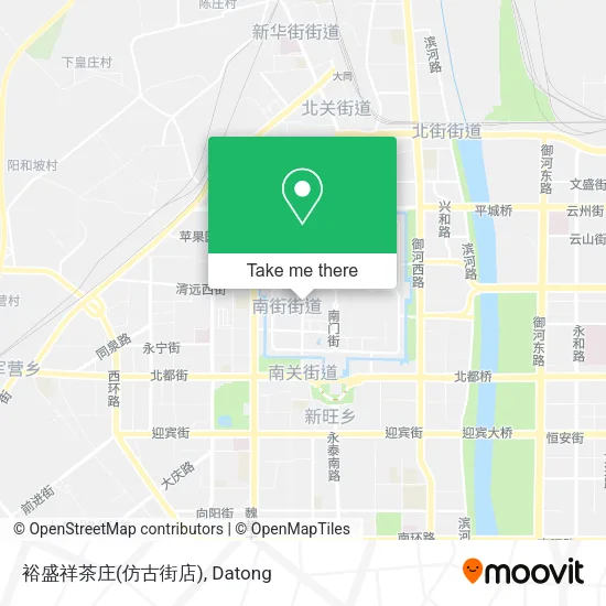 裕盛祥茶庄(仿古街店) map