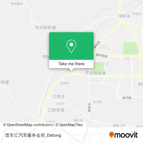 晋车汇汽车服务会所 map