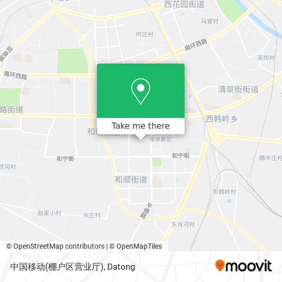 中国移动(棚户区营业厅) map