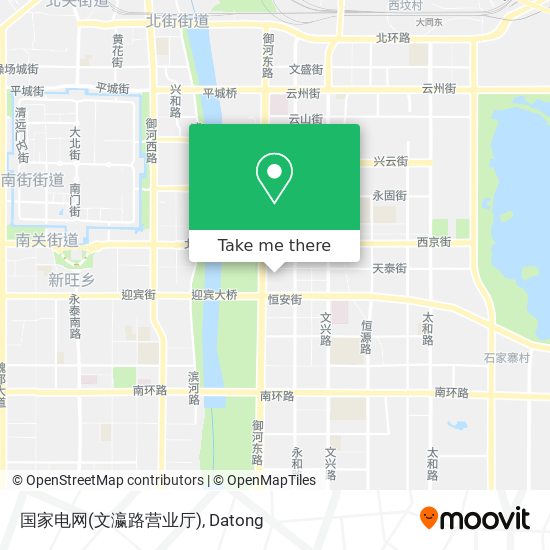 国家电网(文瀛路营业厅) map