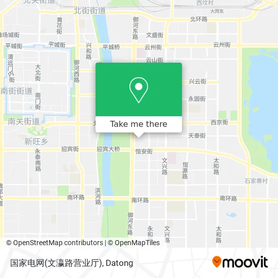 国家电网(文瀛路营业厅) map
