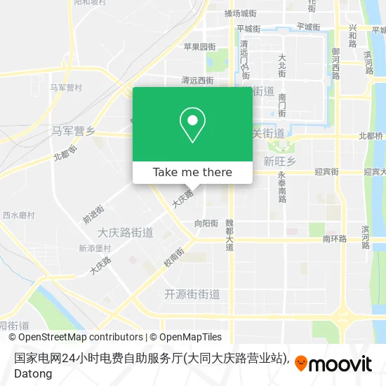 国家电网24小时电费自助服务厅(大同大庆路营业站) map