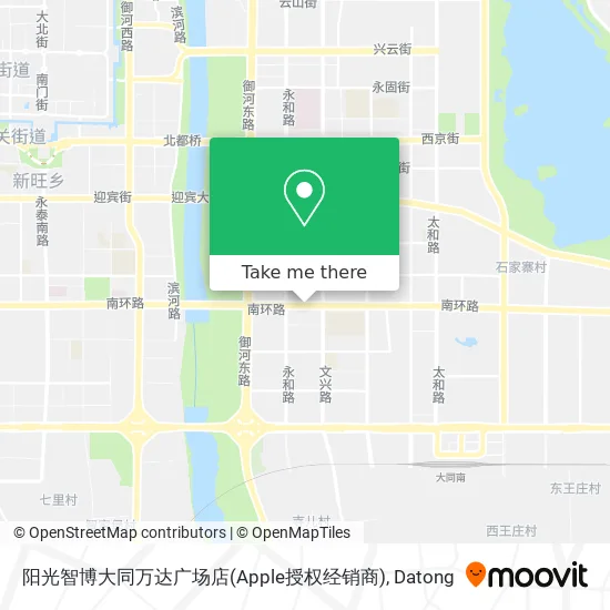 阳光智博大同万达广场店(Apple授权经销商) map