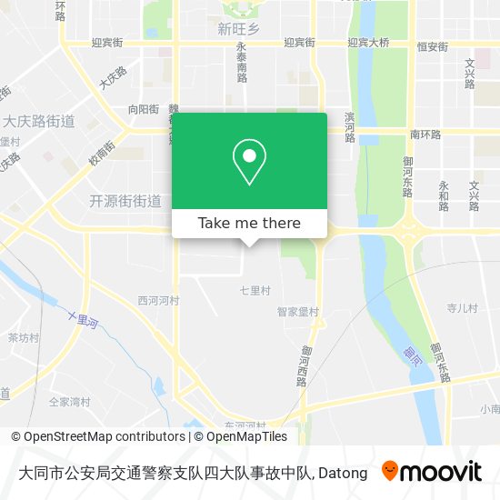 大同市公安局交通警察支队四大队事故中队 map