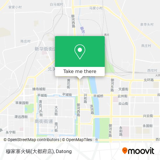 穆家寨火锅(大都府店) map