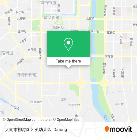 大同市柳港园艺英幼儿园 map