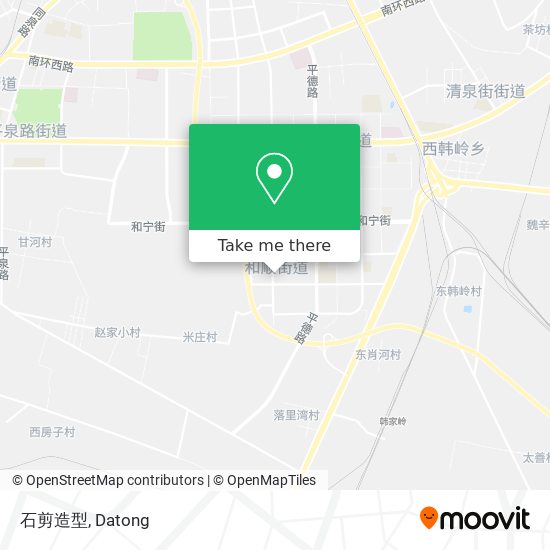 石剪造型 map