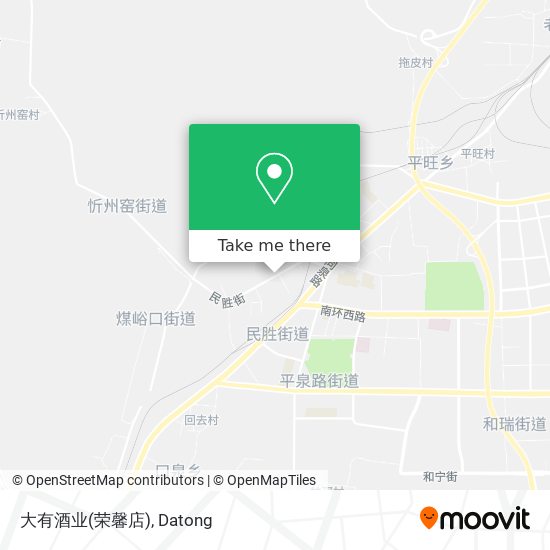 大有酒业(荣馨店) map