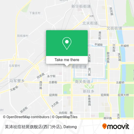 英涛祛痘祛斑旗舰店(西门外店) map