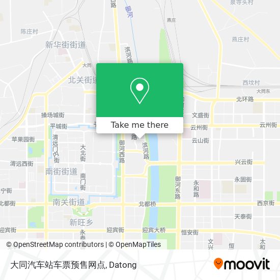 大同汽车站车票预售网点 map