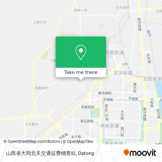 山西省大同北关交通征费稽查站 map
